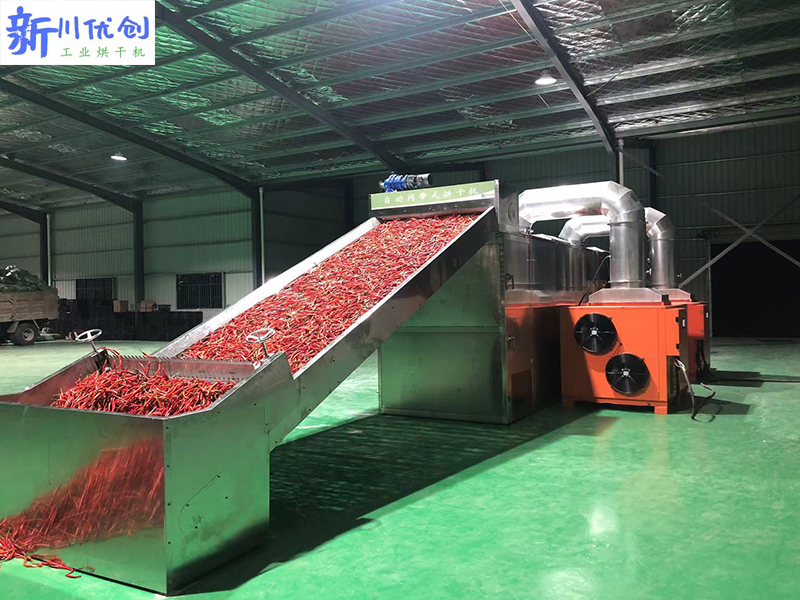 64e851a48a18b.jpg 網(wǎng)帶式烘干機2.jpg