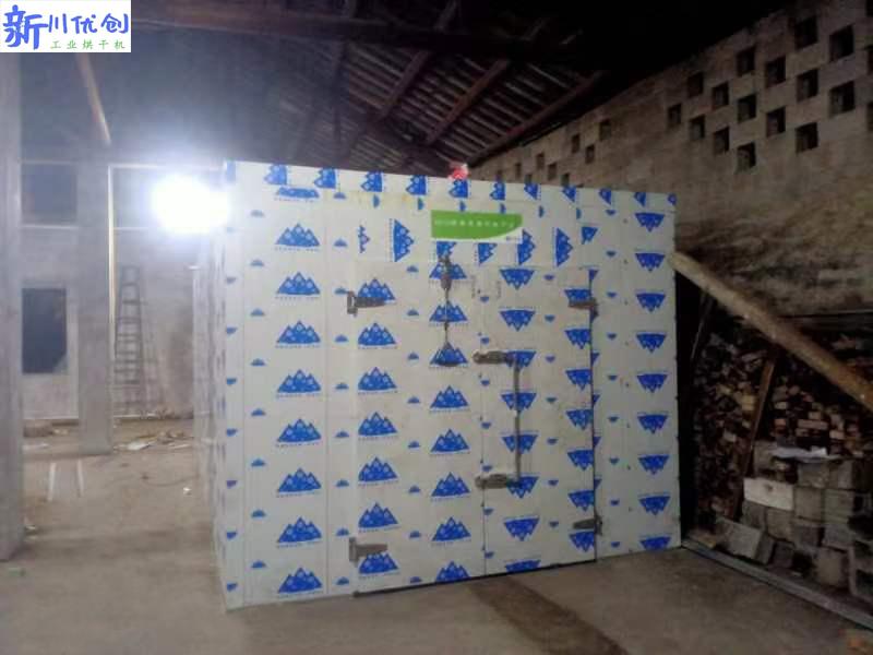 6513c54802b32.jpg 粽葉烘干機(jī)1.jpg