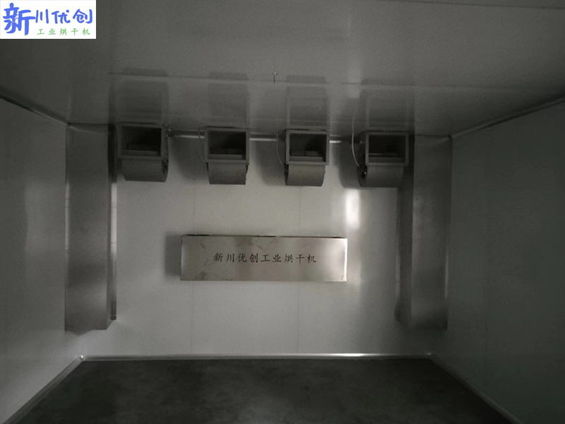 6513d1c6bef94.jpg 肉制品烘干房.jpg