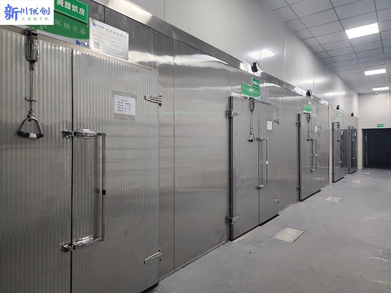 65bc5ad449940.jpg 燃?xì)夂娓煞?.jpg