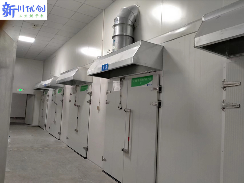 65bc601fbc938.jpg 燃?xì)夂娓煞咳庵破?jpg