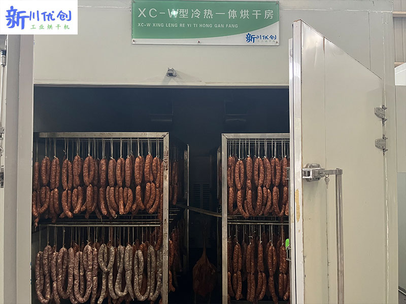 65bc6083a3fcd.jpg 香腸烘干2.jpg