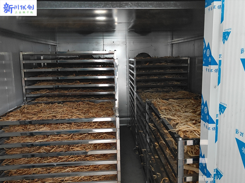 65eaba58a20d7.jpg 沙參烘干1.jpg