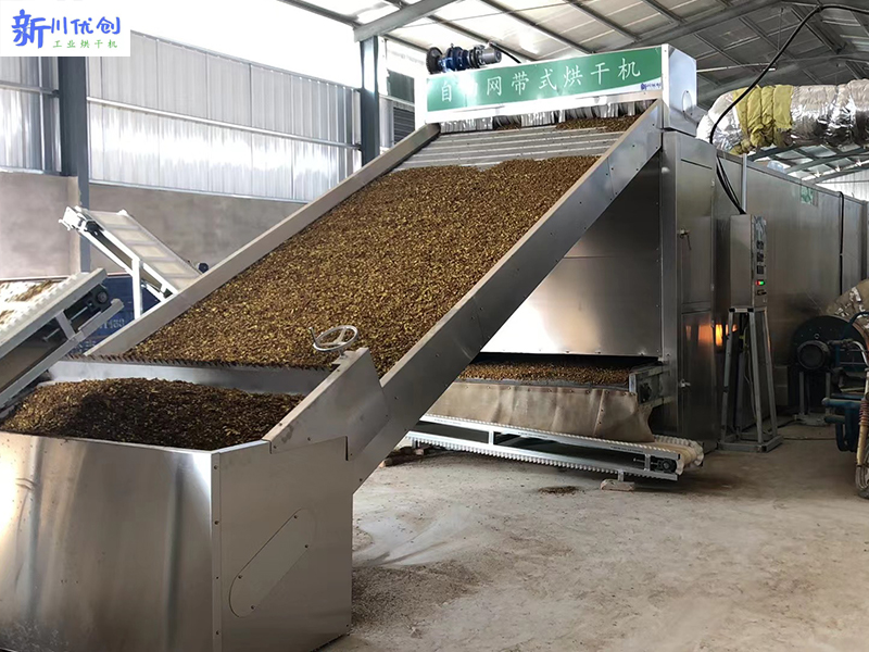 低溫往復(fù)脫水機(jī)