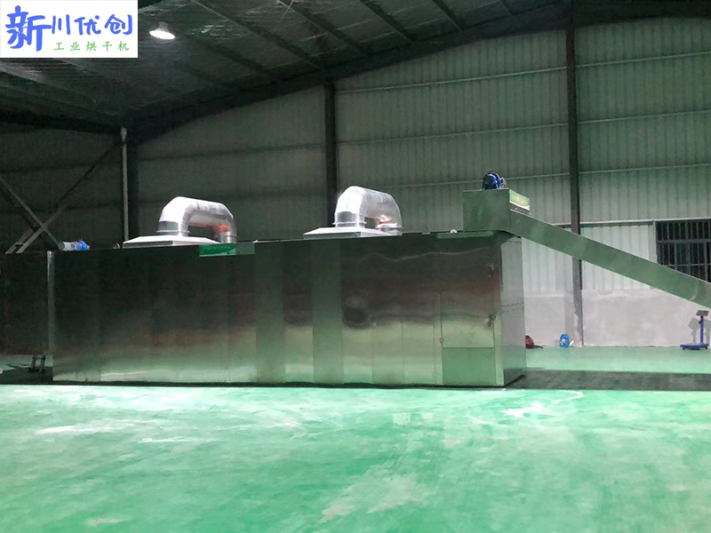 66c69b0b88ce8.jpg 網(wǎng)帶式烘干2.jpg