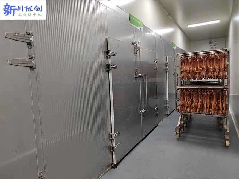 肉制品烘干-為什么要選新川優(yōu)創(chuàng)？