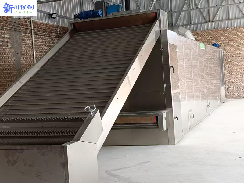 6871d0813c23f.jpg 山西網(wǎng)帶烘干機(jī)2.jpg